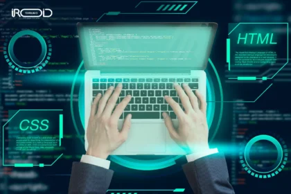 Software Technology