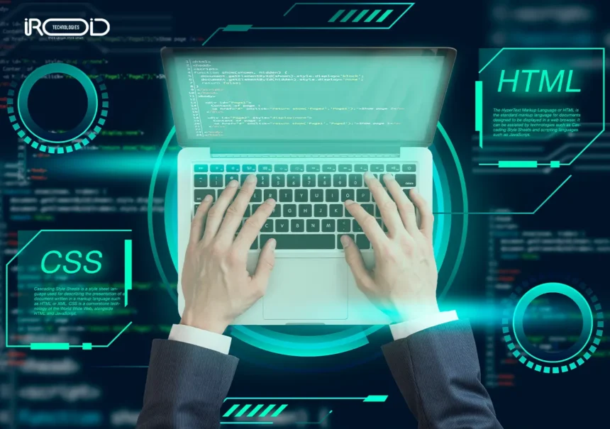 Software Technology